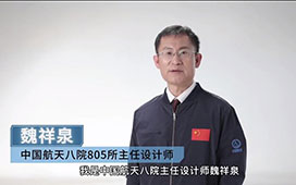 神秘访客揭晓